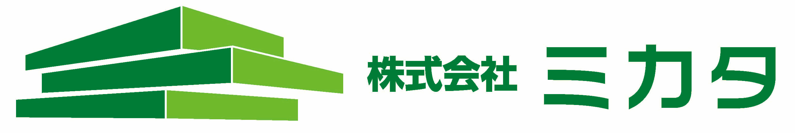 株式会社ミカタ